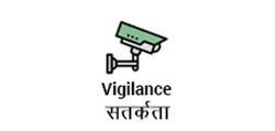 Vigilance