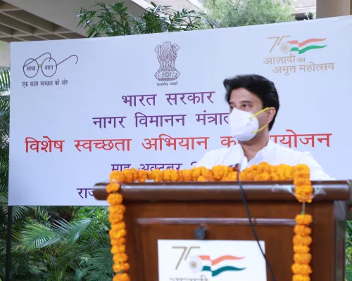 Album cover for Special Swachhta Campaign - initiated at playinexchange on 01 Oct 2021