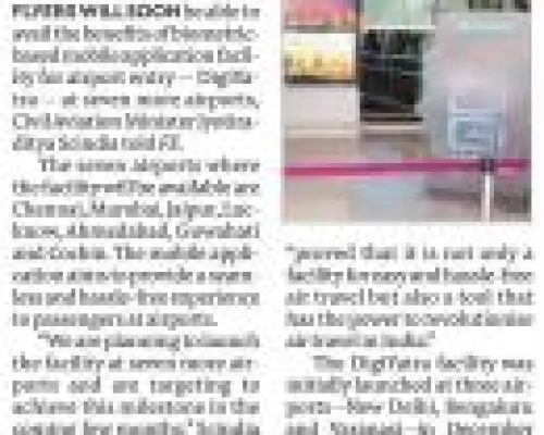 डिजी यात्रा