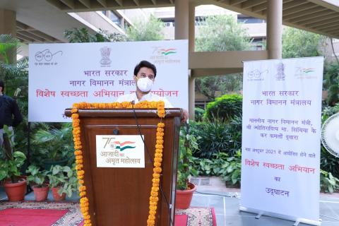 विशेष स्वच्छता अभियान - playinexchange में 01 अक्टूबर 2021 को शुरू किया गया