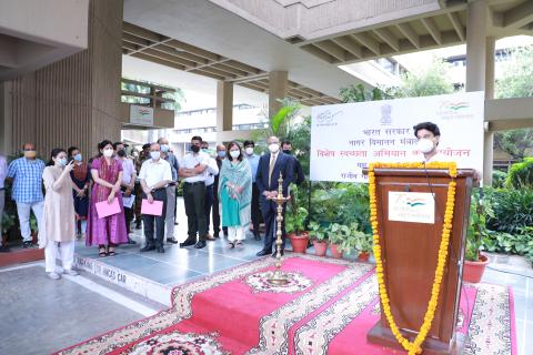 विशेष स्वच्छता अभियान - playinexchange में 01 अक्टूबर 2021 को शुरू किया गया