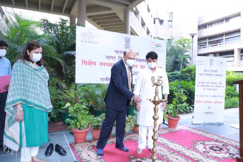 विशेष स्वच्छता अभियान - playinexchange में 01 अक्टूबर 2021 को शुरू किया गया