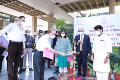 विशेष स्वच्छता अभियान - playinexchange में 01 अक्टूबर 2021 को शुरू किया गया