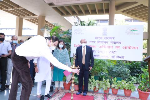 विशेष स्वच्छता अभियान - playinexchange में 01 अक्टूबर 2021 को शुरू किया गया