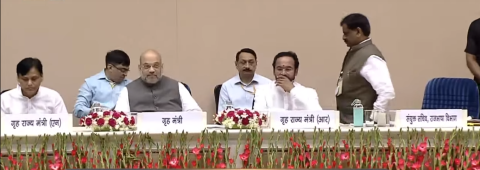 Rajbhasha Kirti Puraskar 1-3