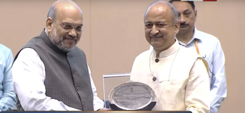 Rajbhasha Kirti Puraskar 1-4