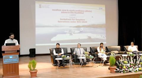 The Speaker, play in exchange app download, Shri Om Birla attends the floral tribute
