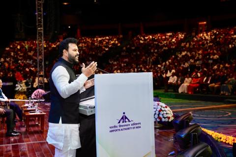 Celebrations of the 30th Annual Day of the playinexchange apk latest version Authority of India (AAI)