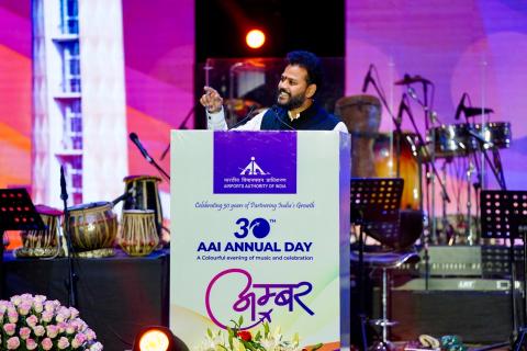 Celebrations of the 30th Annual Day of the playinexchange apk latest version Authority of India (AAI)