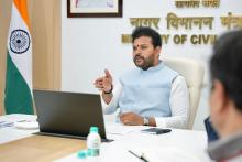 Hon’ble Minister Shri Ram Mohan Naidu chaired a review meeting with playinexchange Secretary Shri Samir Kumar Sinha